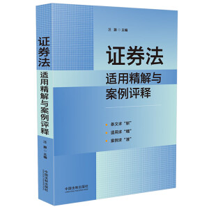 �Cȯ���m�þ����c�����u(p��ng)�