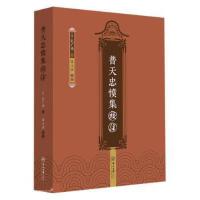 �����ґ���Уע