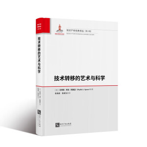 ���g�D(zhu��n)�Ƶ�ˇ�g�c�ƌW