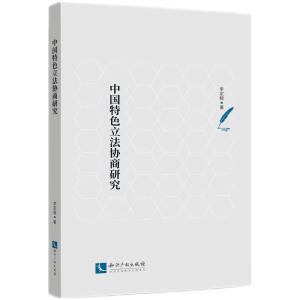 �Ї�(gu��)��ɫ�����f(xi��)���о�