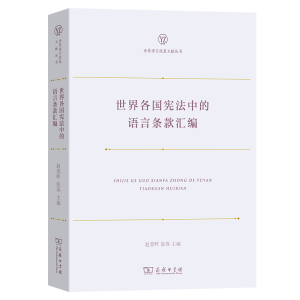 ������������е��Z�ԗl��R��