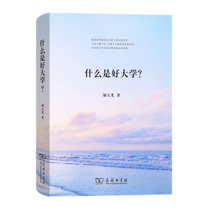 ʲô�Ǻô�W��