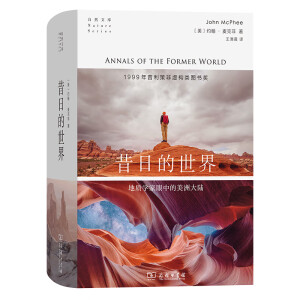 ���յ�����