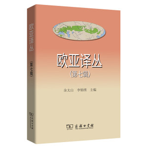 �W���g��