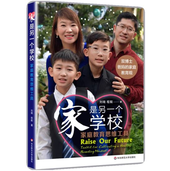 ������һ���W(xu��)У����ͥ����˼�S����