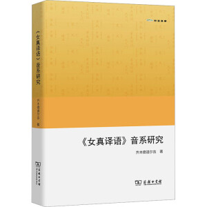 ��Ů���g�Z����ϵ�о�