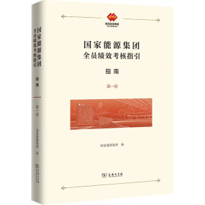 ������Դ���Fȫ�T��Ч����ָ��