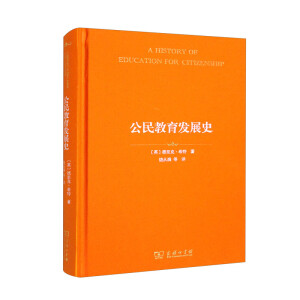 ��������l(f��)չʷ