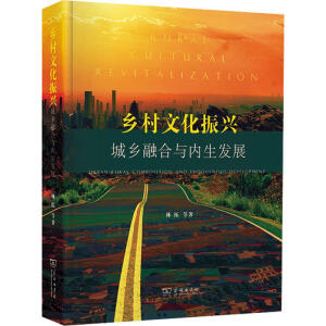 �l(xi��ng)���Ļ����d