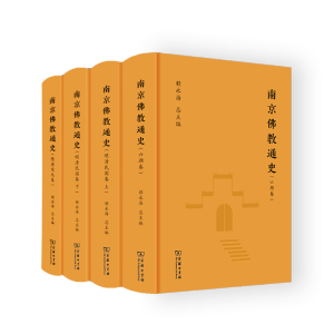 �Ͼ����ͨʷ