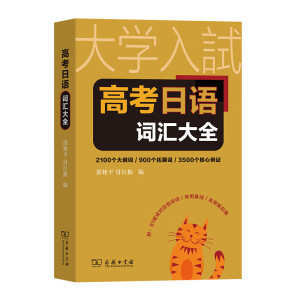 �߿����Z�~�R��ȫ