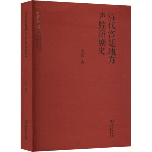 ����m͢�ط�ǻ�݄�ʷ