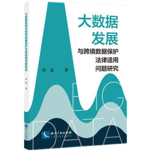 ��(sh��)��(j��)�l(f��)չ�c�羳��(sh��)��(j��)���o�����m�Æ��}�о�