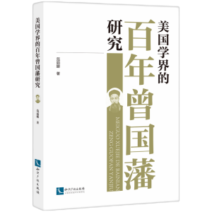 �����W(xu��)��İ����������о�