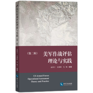 ��܊����(zh��n)�u����Փ�c��(sh��)�`���ڶ�݋��