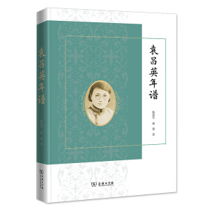 Ԭ��Ӣ���V