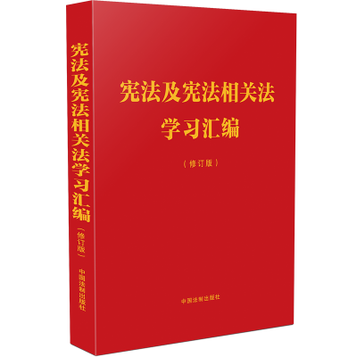 �������������P(gu��n)���W(xu��)��(x��)�R������ӆ�棩