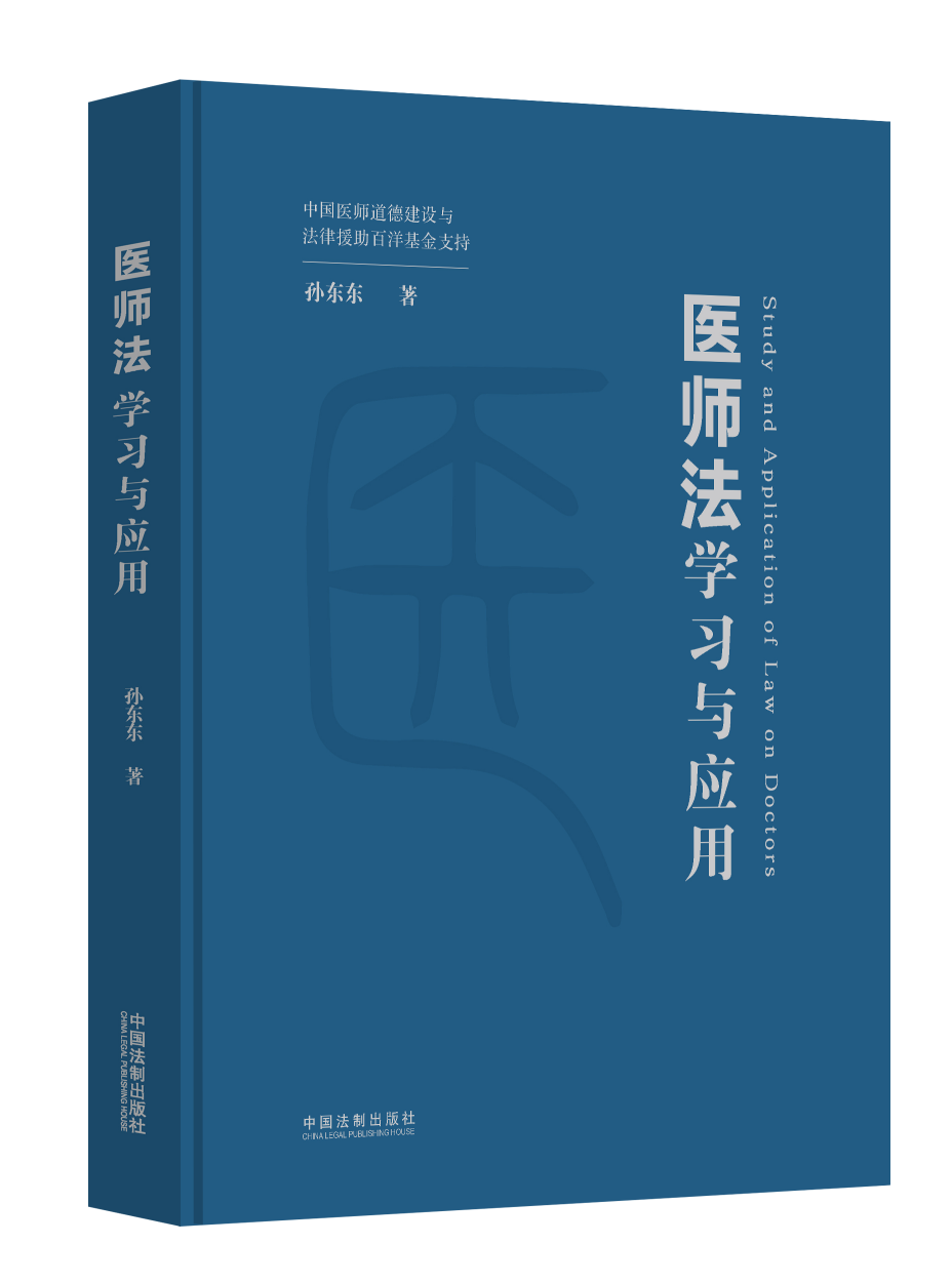 ������ͥ�����k�������c���ɡ���2�桿