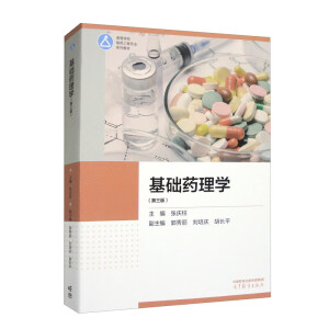 ���A(ch��)ˎ��W(xu��)(������)