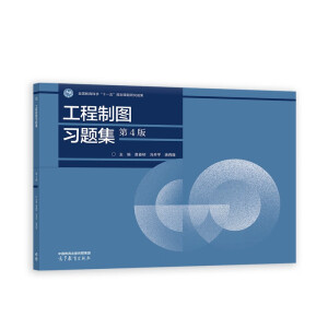 �����ƈD���}��(��4��)