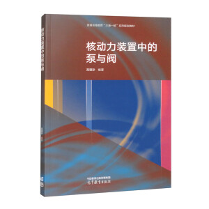 �˄����b���еı��c�y