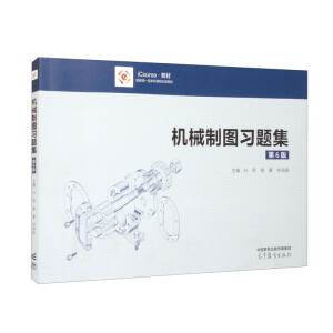 �C(j��)е�ƈD��(x��)�}��(��6��)