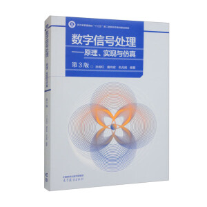 ��(sh��)����̖(h��o)̎������ԭ������(sh��)�F(xi��n)�c����(��3��)