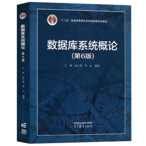 ��(sh��)��(j��)��ϵ�y(t��ng)��Փ(��6��)