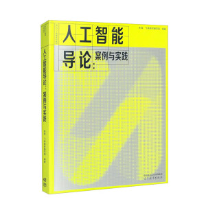 �˹����܌�(d��o)Փ�������c���`