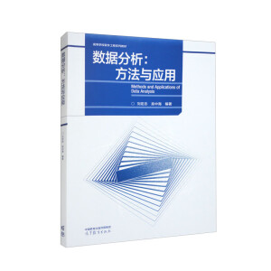 ��(sh��)��(j��)�����������c��(y��ng)��