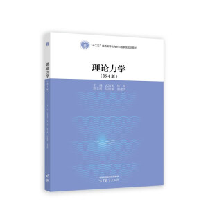 ��Փ���W(��4��)