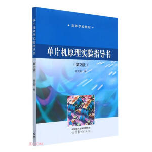 ��Ƭ�Cԭ�팍�ָ����(��2��)