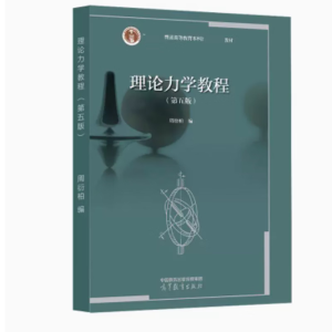 ��Փ���W�̳�(�����)