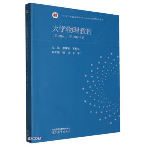 ��W(xu��)�����̳�(���İ�)�W(xu��)��(x��)ָ��(d��o)��