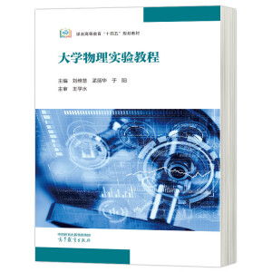 ��W(xu��)���팍(sh��)�(y��n)�̳�