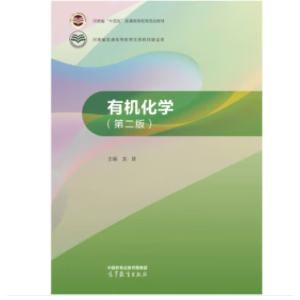 �ЙC(j��)���W(xu��)(�ڶ���)