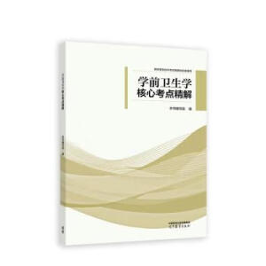 �W(xu��)ǰ�l(w��i)���W(xu��) ���Ŀ��c(di��n)����