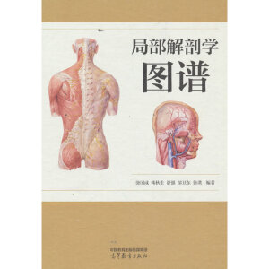 �ֲ����ʌW(xu��)�D�V