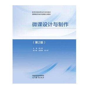 ΢�n�O(sh��)Ӌ�c����(��2��)