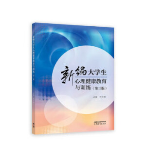 �¾���W(xu��)���������������cӖ(x��n)��(������)