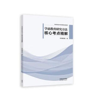 �W(xu��)ǰ�����о����� ���Ŀ��c����