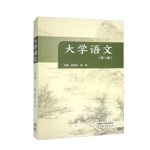 ��W(xu��)�Z��(������)