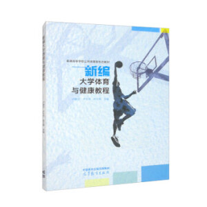 �¾���W(xu��)�w���c�����̳�