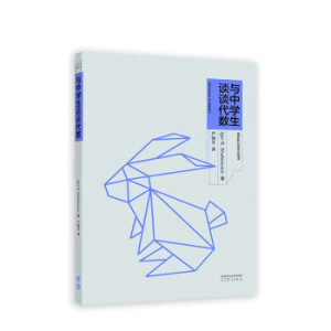 �c�ЌW(xu��)��Մ?w��)����?sh��)