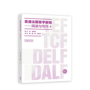 ֱͨ����(gu��)��W(xu��)�̡̳�����x�c��(xi��)��4