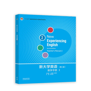 �´�W(xu��)Ӣ�Z�̌W(xu��)�փ�2(�ڶ���)