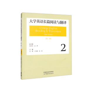 ��W(xu��)Ӣ�Z(y��)�L(zh��ng)ƪ��x�c���g2(�ڶ���)