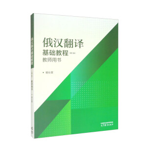 ��h���g���A(ch��)�̳�(�ڶ���)(�̎��Õ�(sh��))