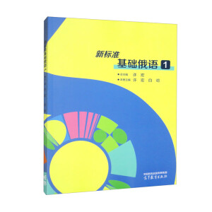 ��(bi��o)��(zh��n)���A(ch��)���Z(y��)1