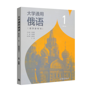 ��Wͨ�ö��Z1(�ڶ���)�̌W������